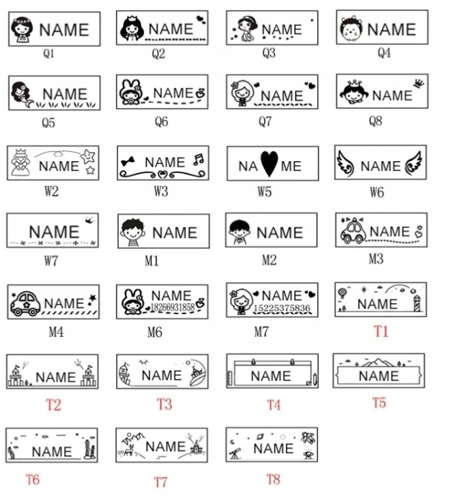 name.png
